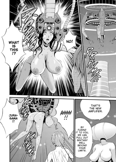 The Otaku in 2200 A.D. Vol. 2 Chapter 1 page 123
