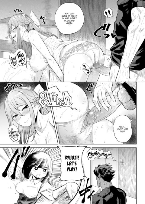 Routine Affair Chapter 1 page 11