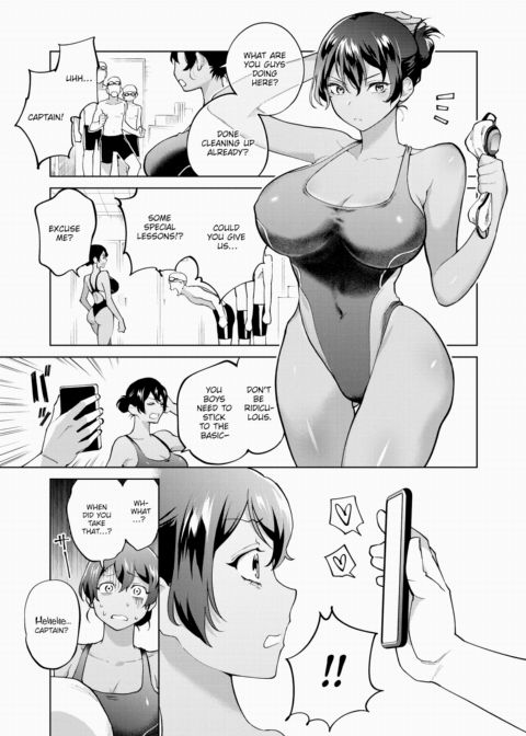 Swim Team Overkill! - Taking a Dip Inside Our Annoying Captain ❤ Chapter 1 page 5