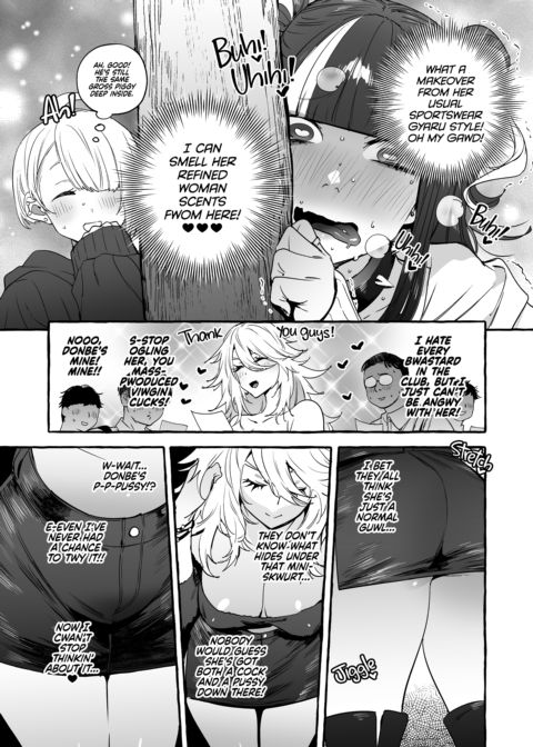 Otaku Gyaru VS Toxic Boy Chapter 1 page 13