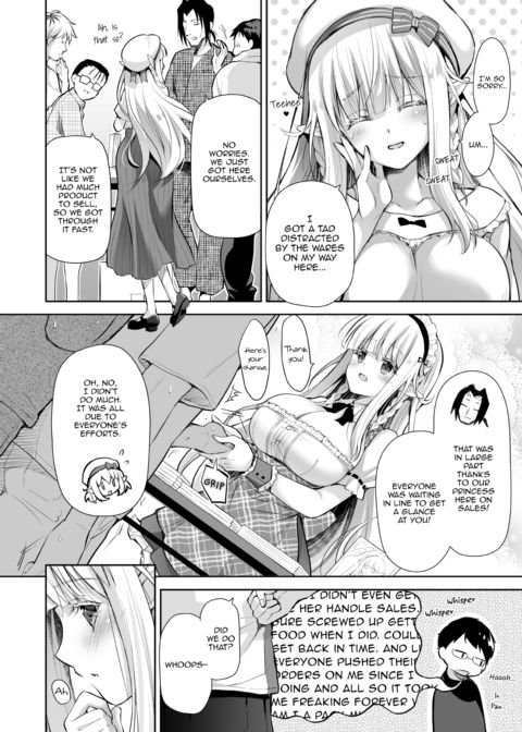 Elf Princess of the Otaku Club Compilation Chapter 1 page 65