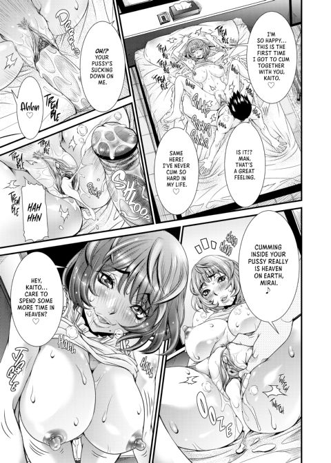Secret Sex Room Chapter 1 page 176