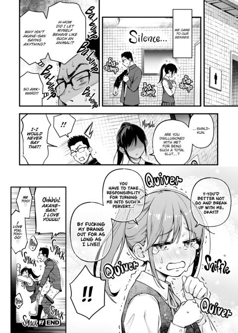 Horny Virgin Chapter 1 page 40