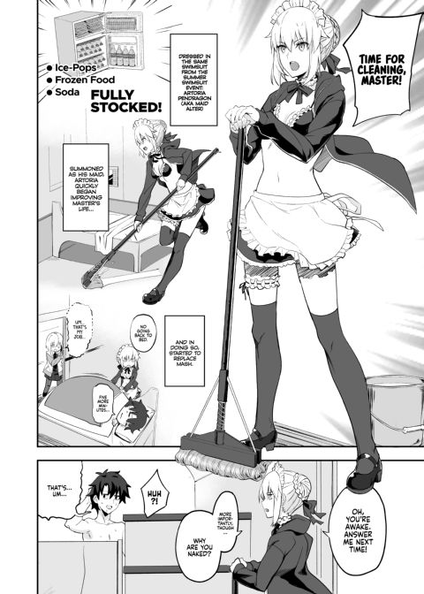 MAID vs KOUHAI: Which Do You Prefer? Chapter 1 page 5