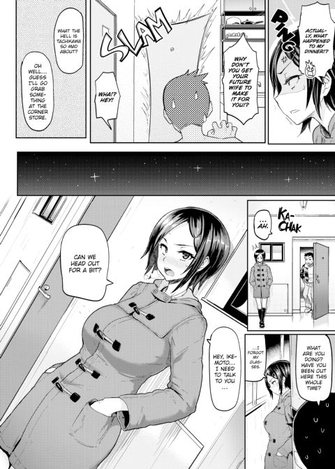 Let's Get Horny Chapter 1 page 79