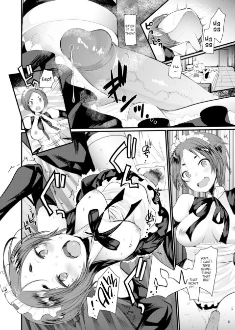 I Can’t Turn Down Tozawa-san Chapter 1 page 12