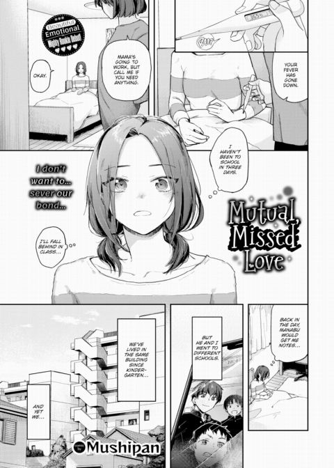 Mutual, Missed Love Chapter 1 page 1