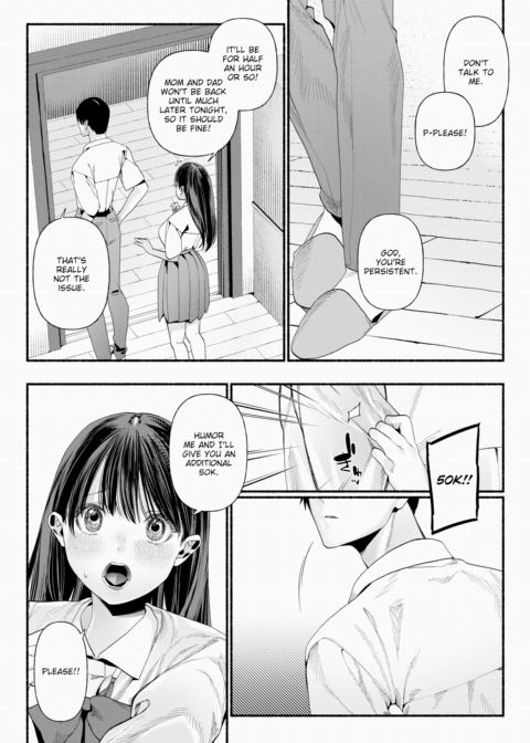 Iiko's Love Chapter 1 page 6