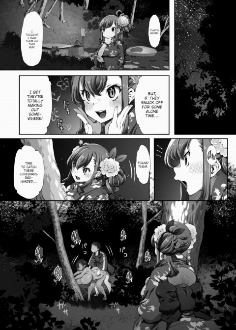 Mismatched Night Festival Chapter 1 page 12