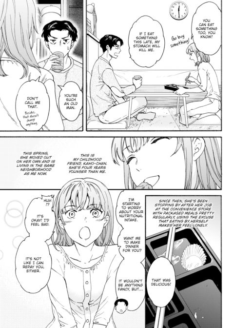 If You’re Going to Eat, Always Finish Your Plate Chapter 1 page 3