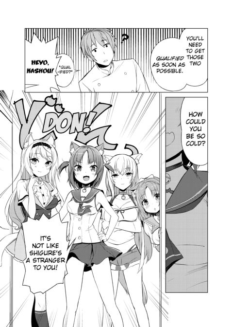 NekoPara Chapter 02: The Bells Chapter 1 page 7
