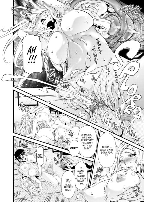 Secret Sex Room Chapter 1 page 111