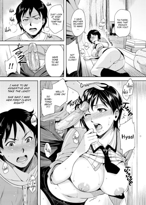 Naughty Girlfriend Chapter 1 page 123