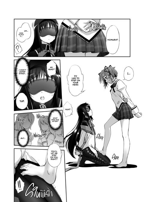 M⛤M Erotic Chapter 1 page 5
