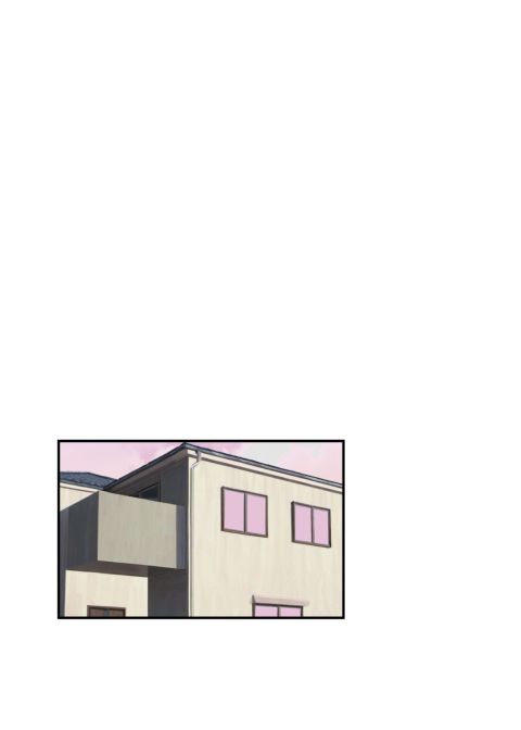 Show Me Yours, I'll Show You Mine Chapter 1 page 45