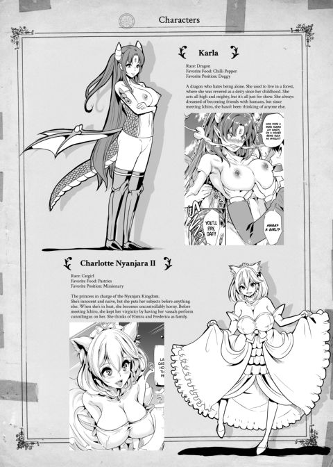 My Harem in Another World: Season 1 Anthology Chapter 1 page 103