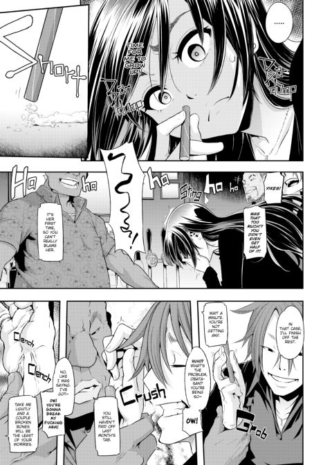 Metamorphosis: Hard Edition Chapter 1 page 92