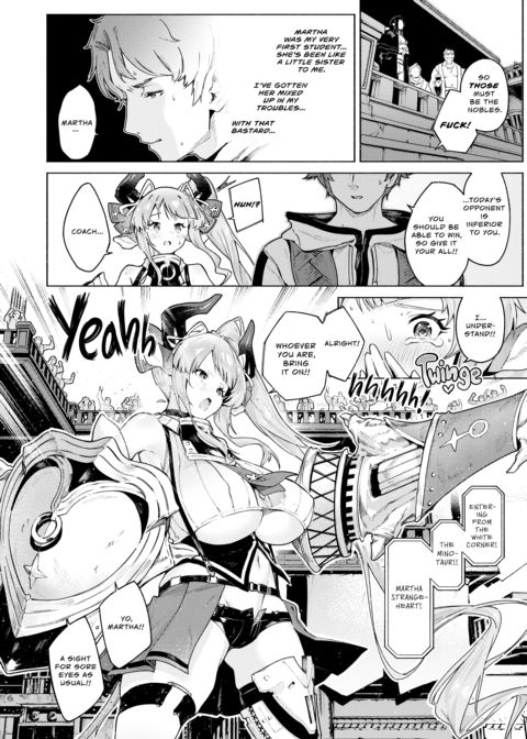 Sex Spree Saga 2: Interspecies Mating Chapter 1 page 37