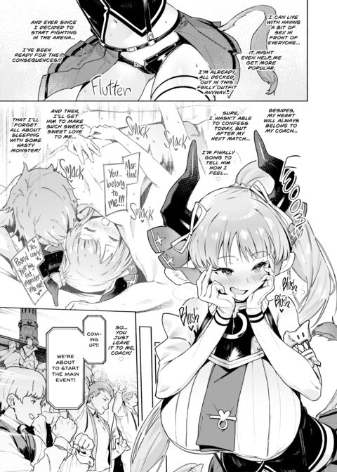 Sex Spree Saga 2: Interspecies Mating Chapter 1 page 36