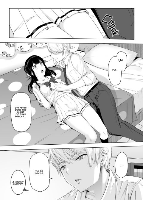 All for You 1 Chapter 1 page 33