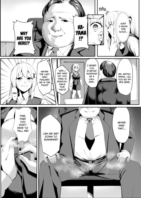 Princess Knight Alicia's Call Girl Debut Chapter 1 page 11