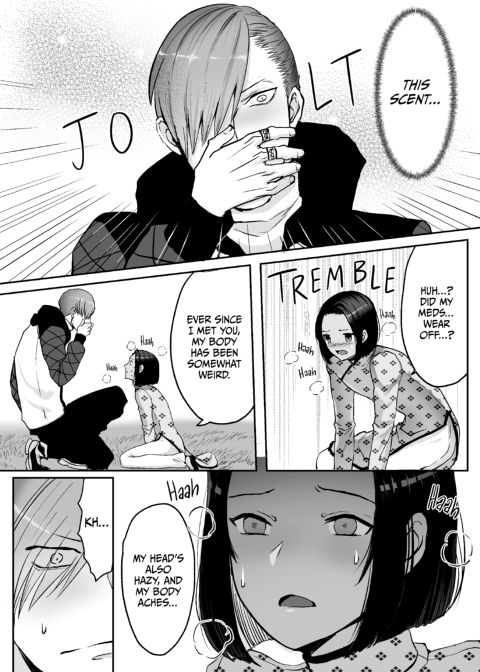 Evanescent 1 Chapter 1 page 49