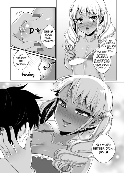 Mommy's Got Milk! Chapter 1 page 11