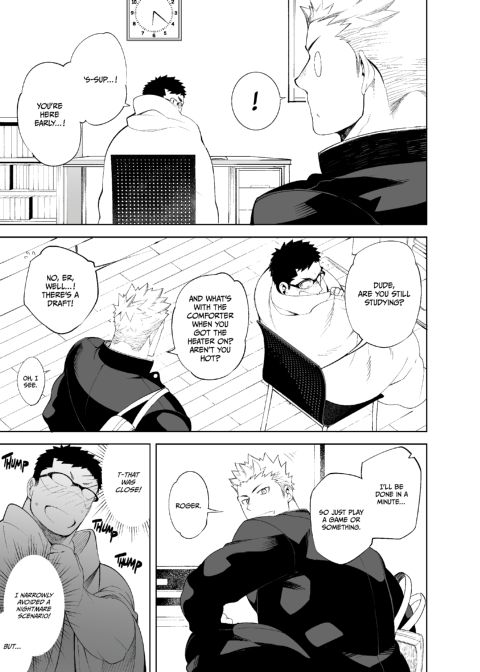 Stupidly in Love Chapter 1 page 16