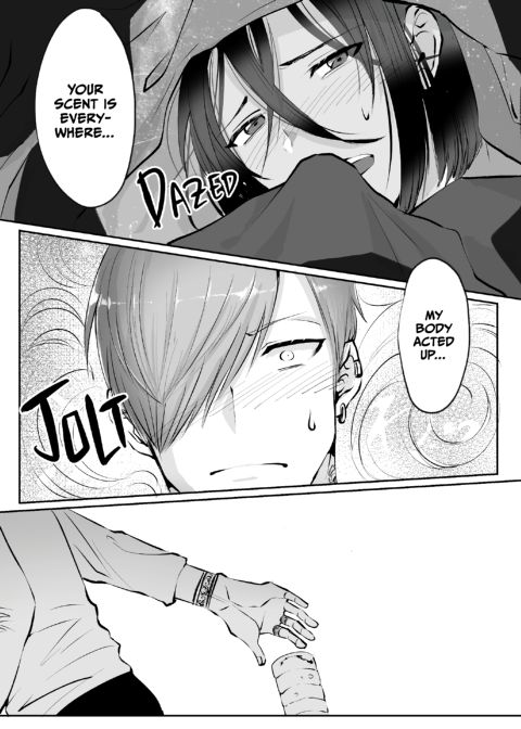 Evanescent 4 Chapter 1 page 26
