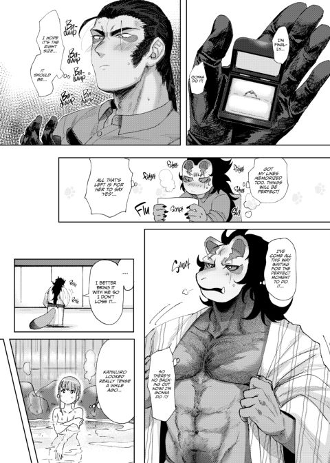 The Tanuki's Lover: Firefly Glow Chapter 1 page 6