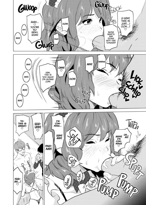 I Made My Wife Work at a Brothel - Special Chapter: Cucking on Cam Chapter 1 page 5