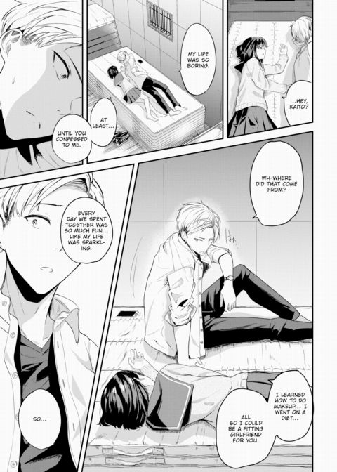 Country Girl Chapter 1 page 5