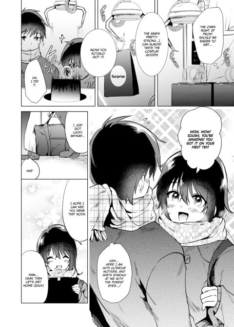 The First Winter Chapter 1 page 5