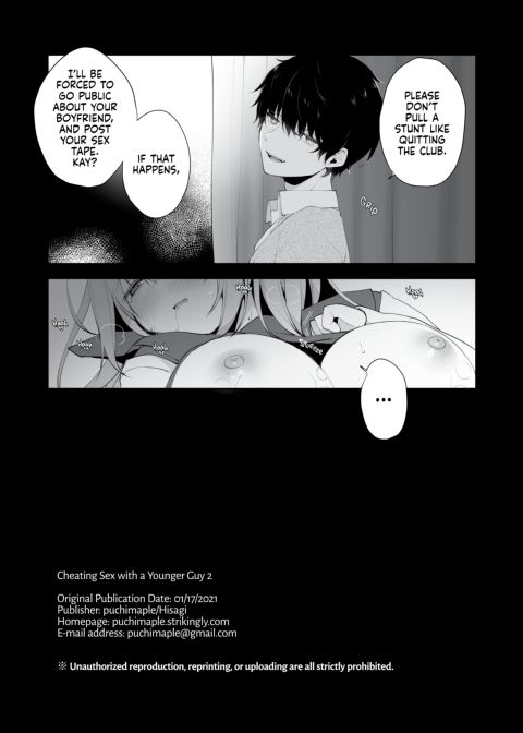 Cheating Sex with a Younger Guy 2 Chapter 1 page 28