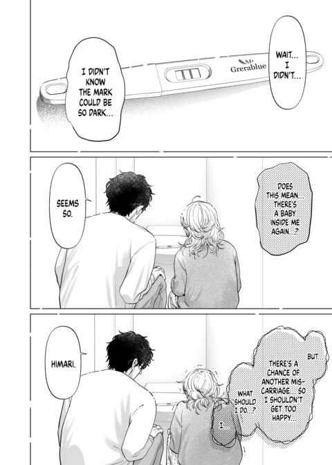 Hot and Heavy With Mr. Hanabusa 2: Our Path as a Family Chapter 1 page 83