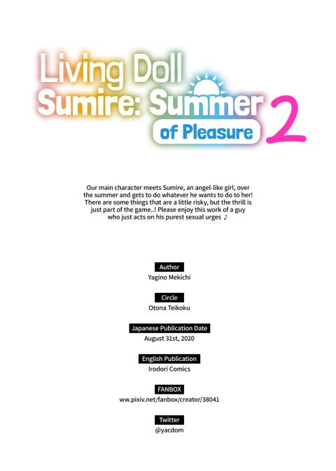 Living Doll Sumire: Summer of Pleasure 2 Chapter 1 page 54