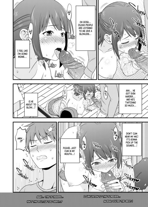 Trying to Livestream While the Boyfriend Wants to Fuck Chapter 1 page 17