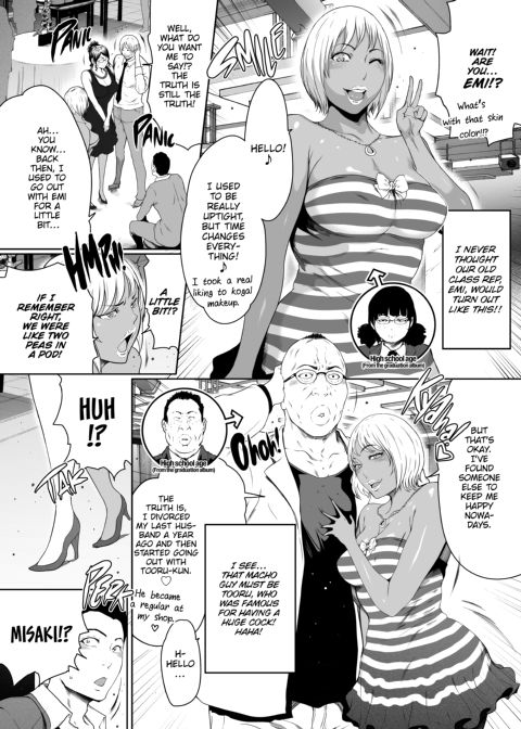 Love Sharing ❤ Chapter 1 page 185