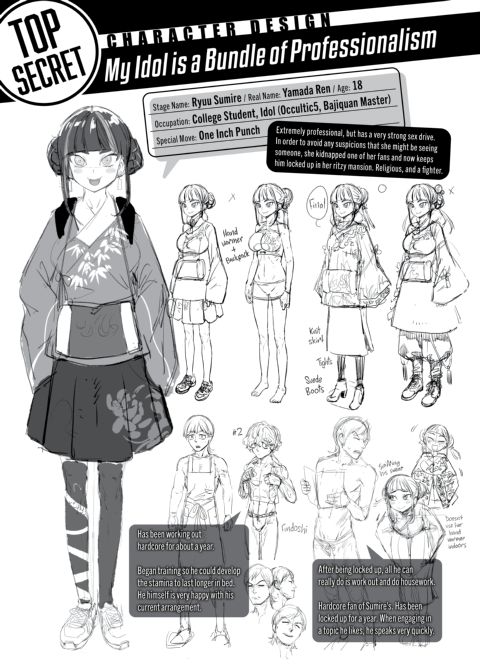 eRomantic Days Chapter 1 page 174