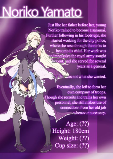 Noble Love 1 & 2 Chapter 1 page 5