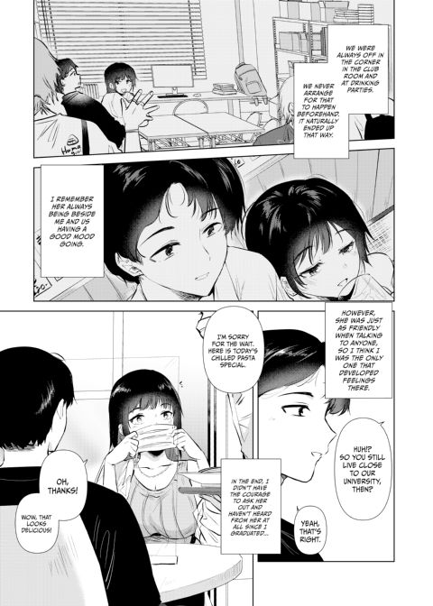 Are You Free Tomorrow? Chapter 1 page 6