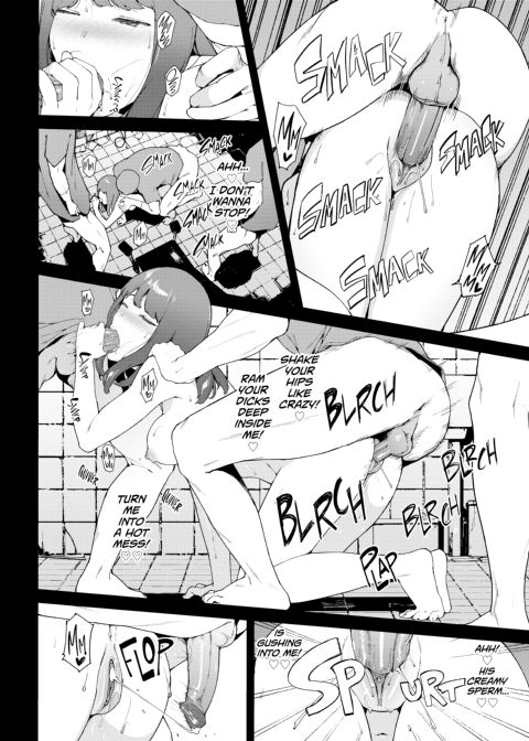 Viewer Discretion Advised Chapter 1 page 31
