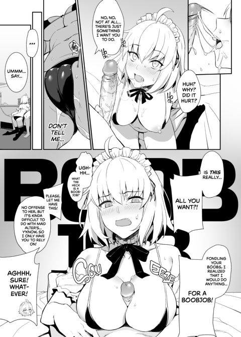 Chaldea Soapland's Premium Maid 2 Chapter 1 page 8