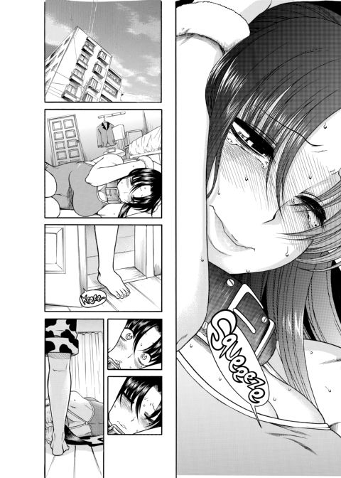 Nana & Kaoru, Vol. 01 Chapter 1 page 554