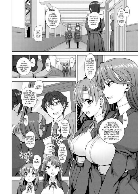 Dreaming Maiden Chapter 1 page 10