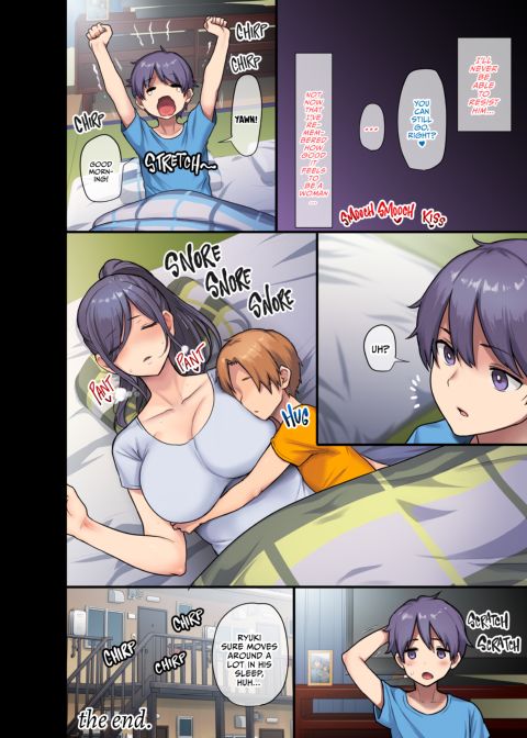 My Friend's Mom is a Stacked Widow Chapter 1 page 41