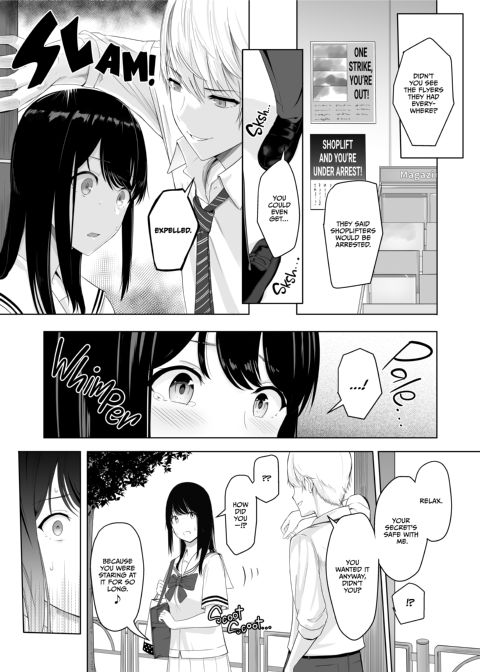 All for You 1 Chapter 1 page 25