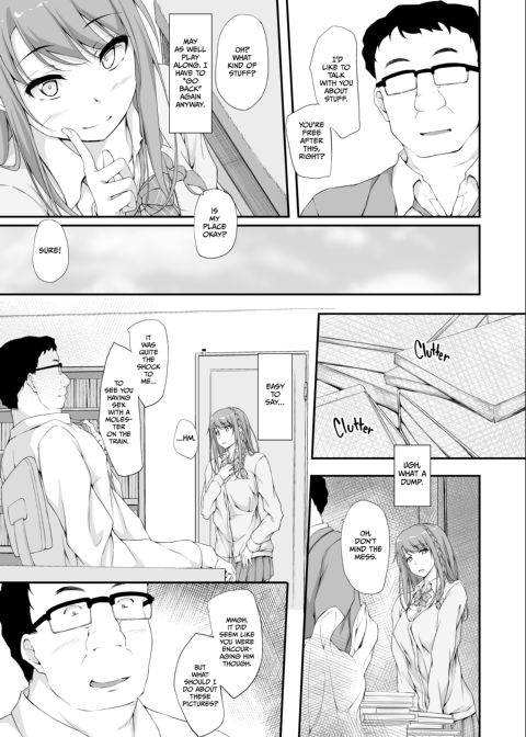 Re:Temptation 2 Chapter 1 page 4