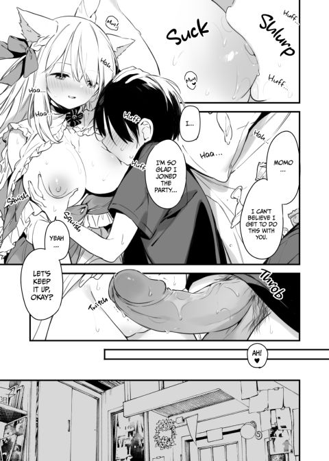 GAMER GF 0 Chapter 1 page 16