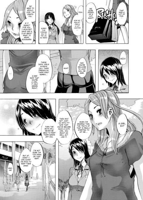TSF Monogatari Chapter 1 page 13